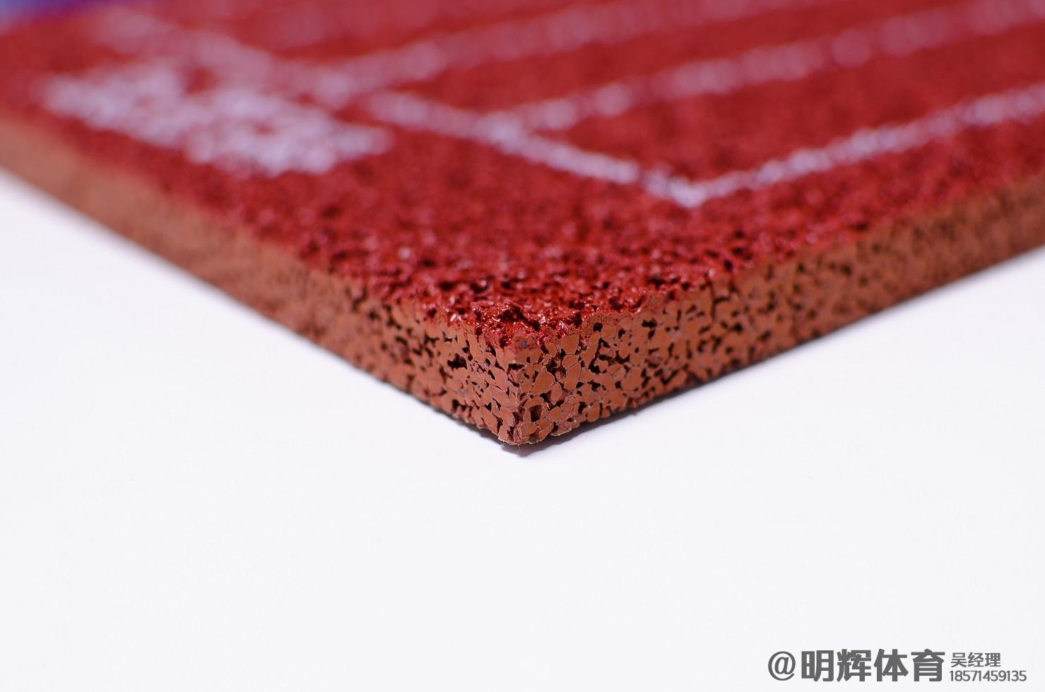 沈阳透气型塑胶跑道厚度标准
